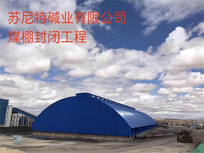 沅江螺栓球网架公司
